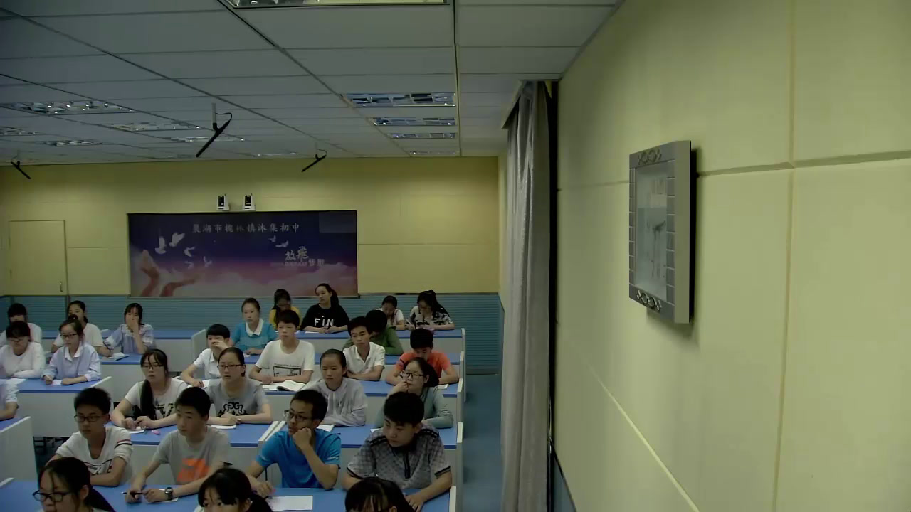 人教版数学八上《复习题15》安徽姜老师-市一等奖