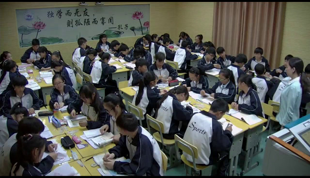 人教版数学八上《“斜边、直角边”》湖北老师-省一等奖