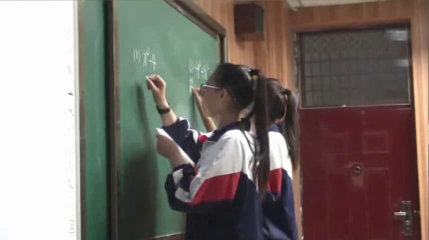 人教版数学八上《平方差公式》内蒙老师-省一等奖