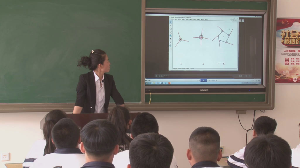 人教版数学八上《多边形的外角和》辽宁王老师-市一等奖