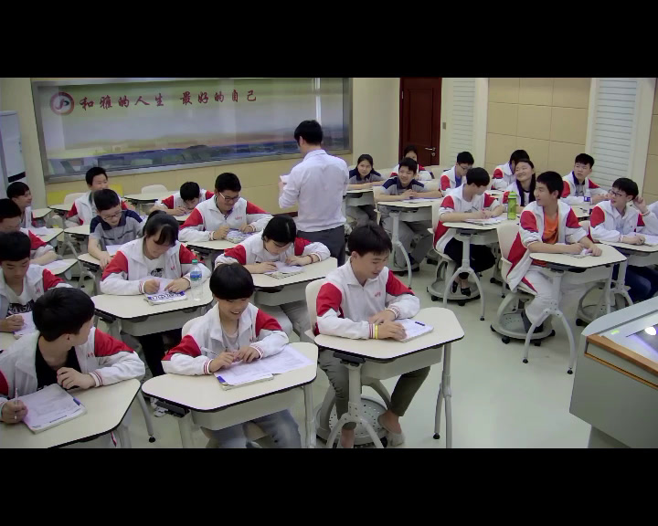 人教版数学九上《复习题23》江西杨老师-省一等奖