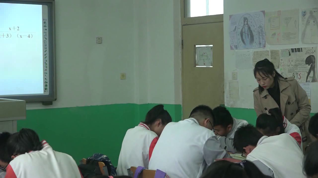 人教版数学八上《习题训练》辽宁曾老师-市一等奖