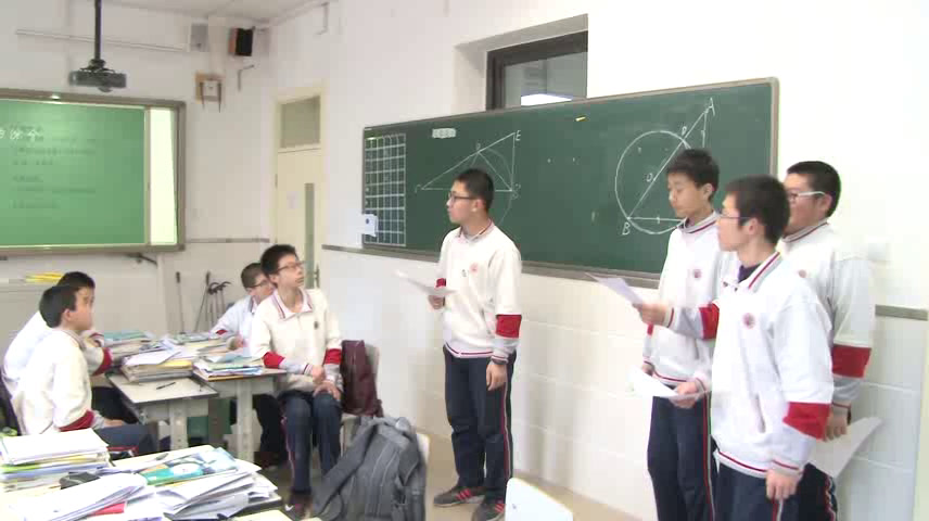 人教版数学九上《习题训练》北京薛老师-省一等奖