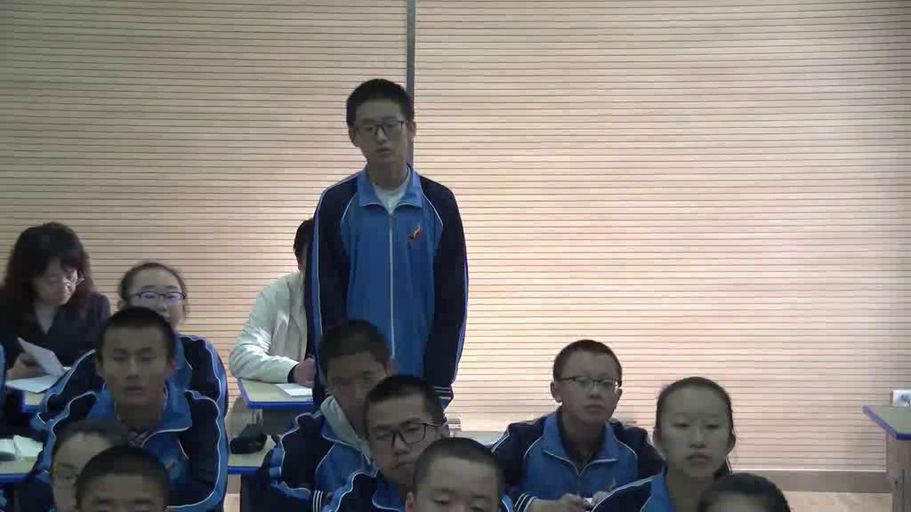 人教版数学九上《用待定系数法求二次函数的解析式》青海刘老师-省一等奖