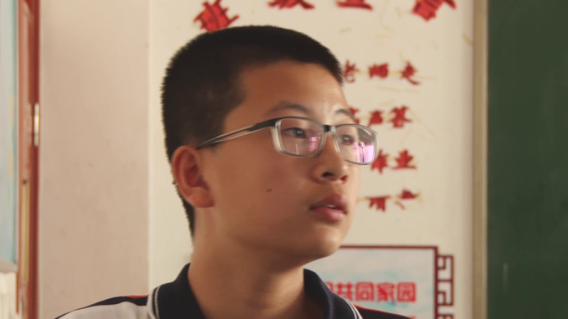 人教版数学九上《23.1图形的旋转》河北廉老师-省一等奖