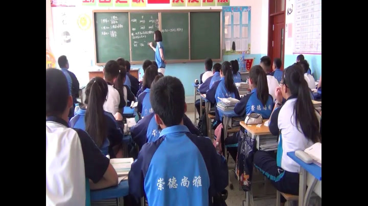 人教版数学九上《探究2“成本核算（利润问题）》内蒙王老师-省一等奖