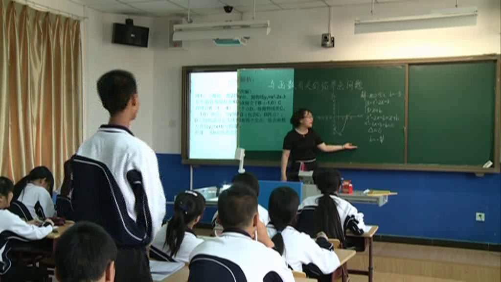 人教版数学九上《复习题22》北京郝老师-省一等奖