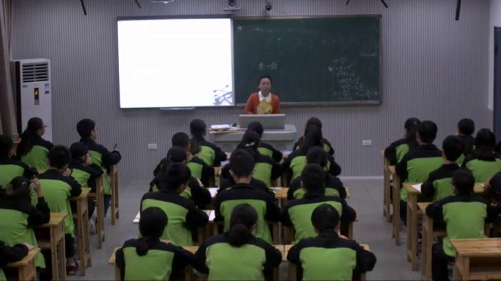 人教版数学九上《阅读与思考黄金分割数》重庆蒋老师-省一等奖