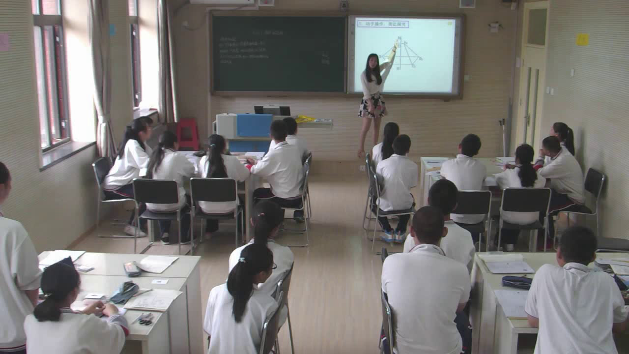 人教版数学九上《章前引言及旋转》北京谢老师-省一等奖