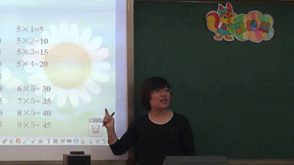 北师大版数学二上《数松果》黑龙江杨老师-省一等奖