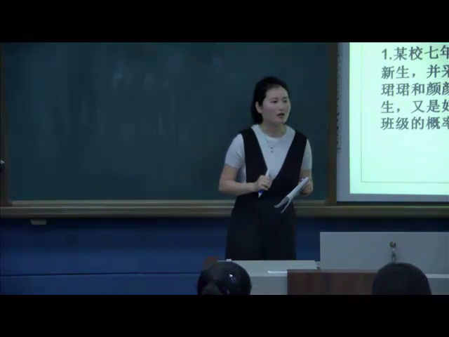 人教版数学九上《习题训练》辽宁老师-市一等奖