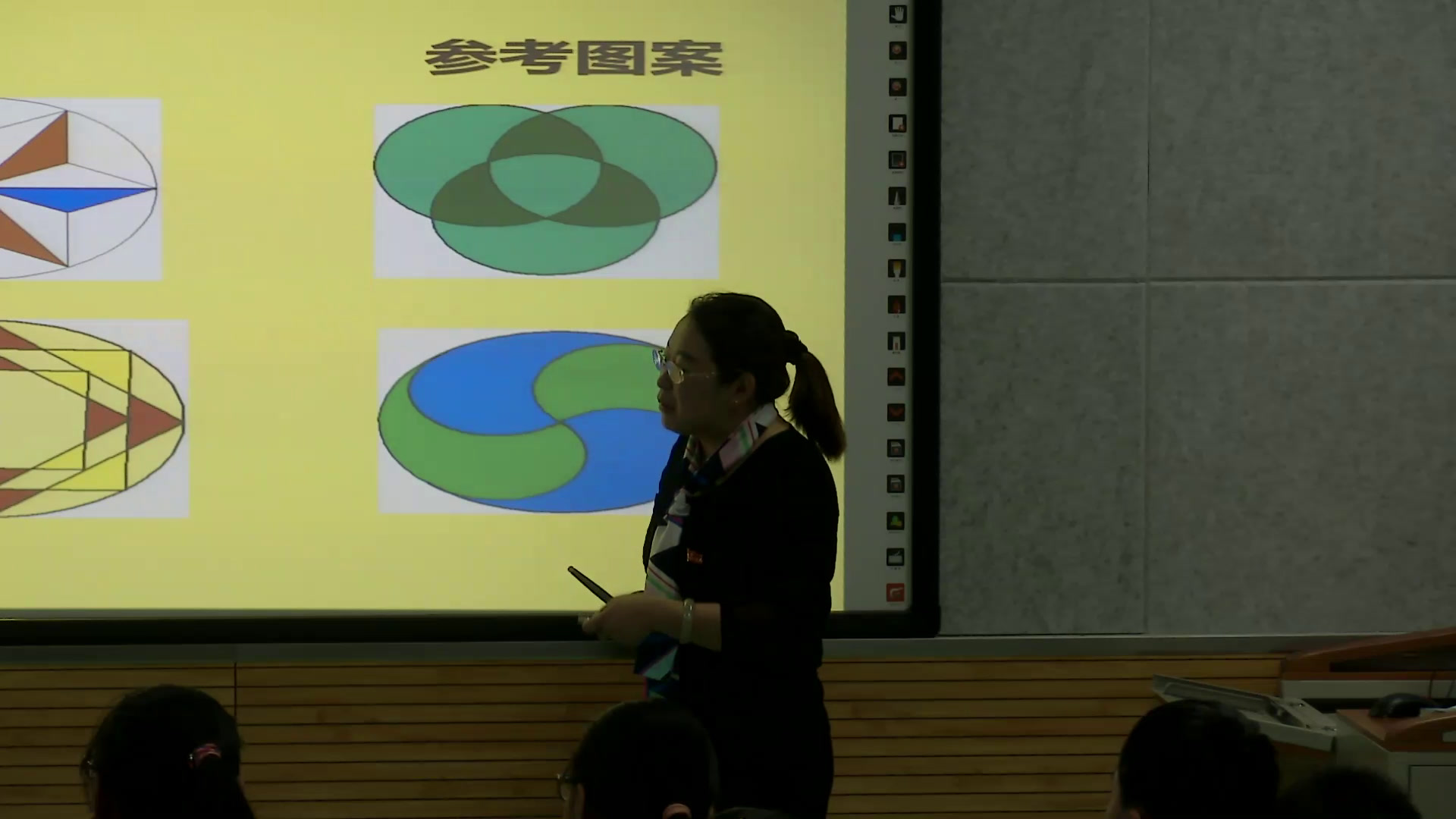 人教版数学九上《阅读与思考旋转对称》青海老师-市一等奖