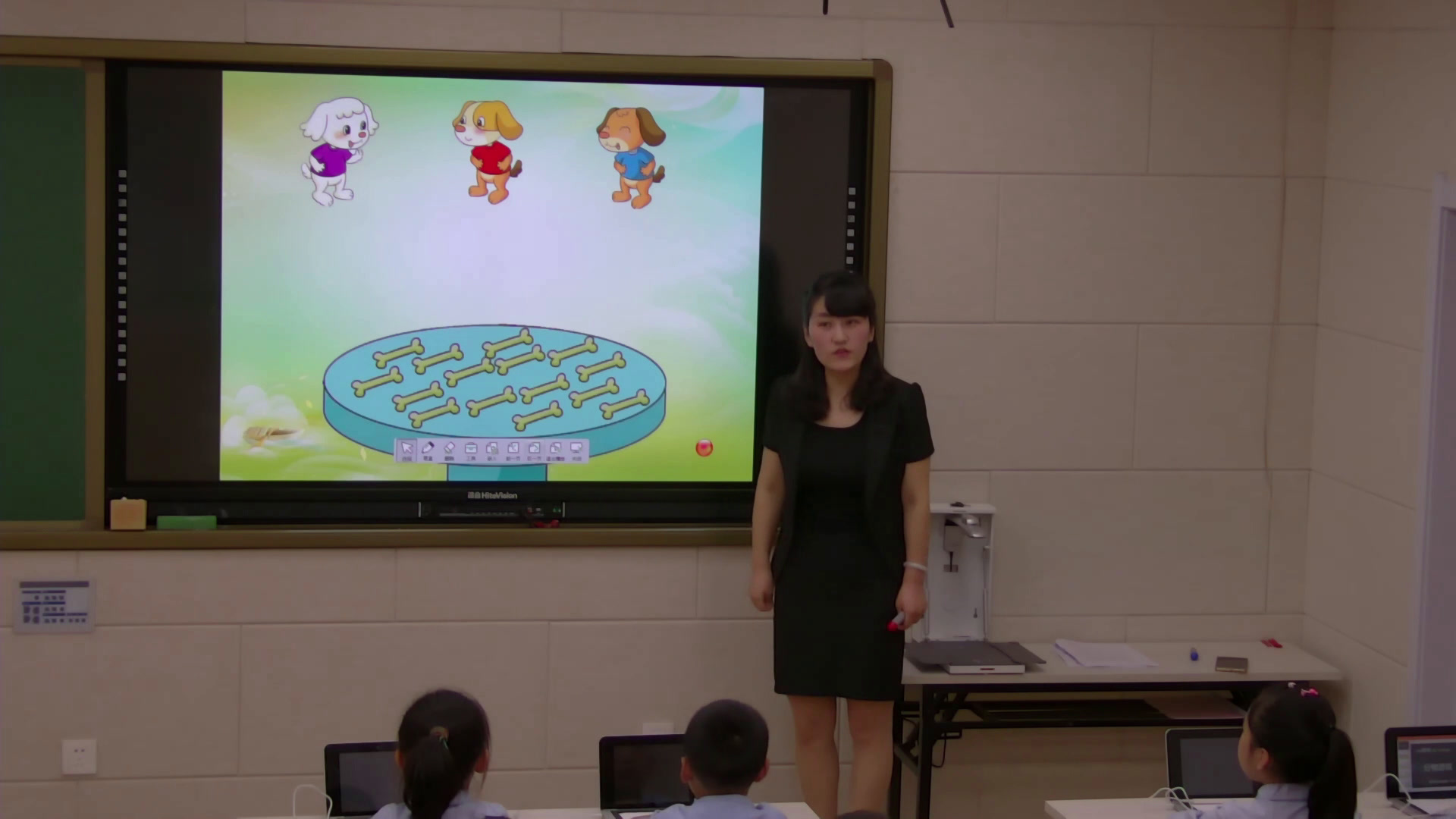 北师大版数学二上《分物游戏》辽宁刘老师-全国一等奖