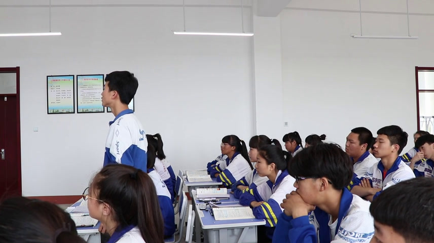 人教版数学九上《反证法》辽宁老师-市一等奖