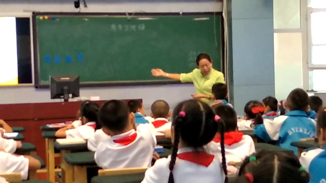 北师大版数学二上《有多少块糖》新疆魏老师-省一等奖