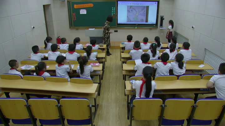北师大版数学二上《我的成长足迹》辽宁张老师-市一等奖