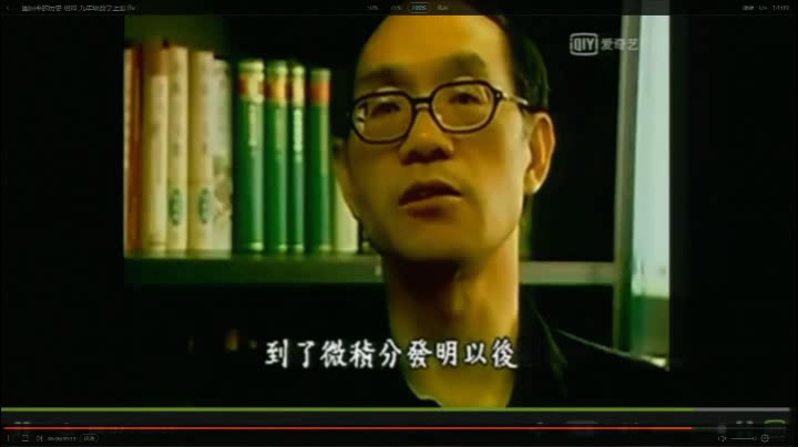 人教版数学九上《实验与探究π的估计》安徽老师-市一等奖