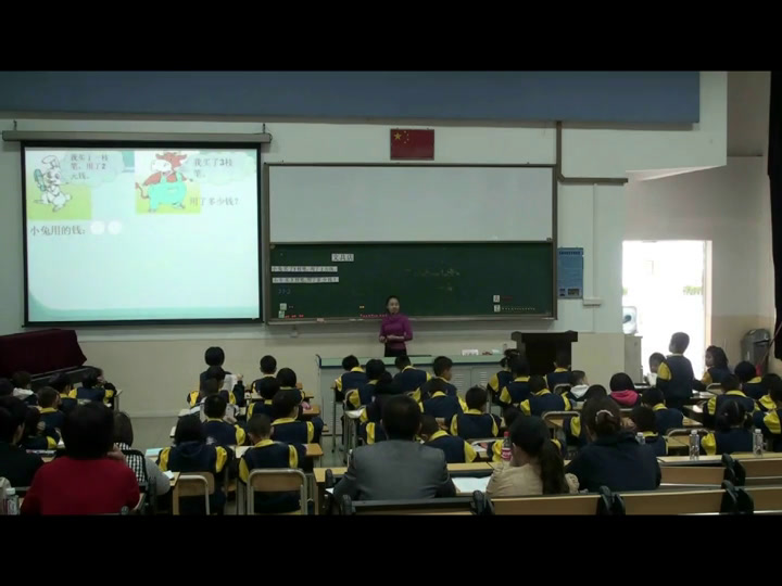 北师大版数学二上《快乐的动物》广东凌老师-市一等奖