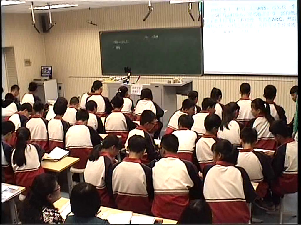 人教版数学九上《信息技术应用探，》内蒙王老师-市一等奖