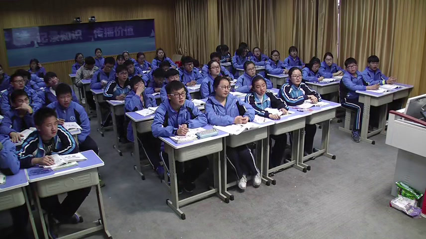 人教版数学九上《正多边形的有关概，》安徽朱老师-市一等奖