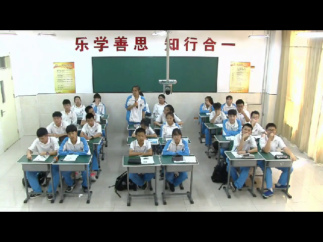 人教版数学九上《解决实际中的概率问题》天津市王老师-省一等奖