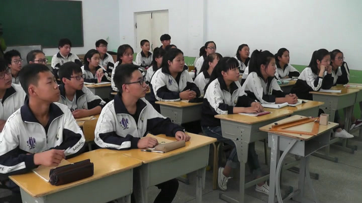 人教版数学九上《中心对称图形》辽宁张老师-市一等奖