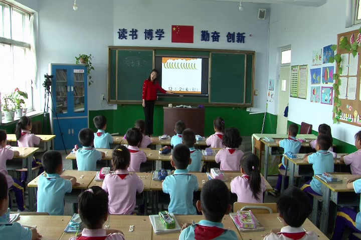 北师大版数学二上《分香蕉》辽宁王老师-市一等奖