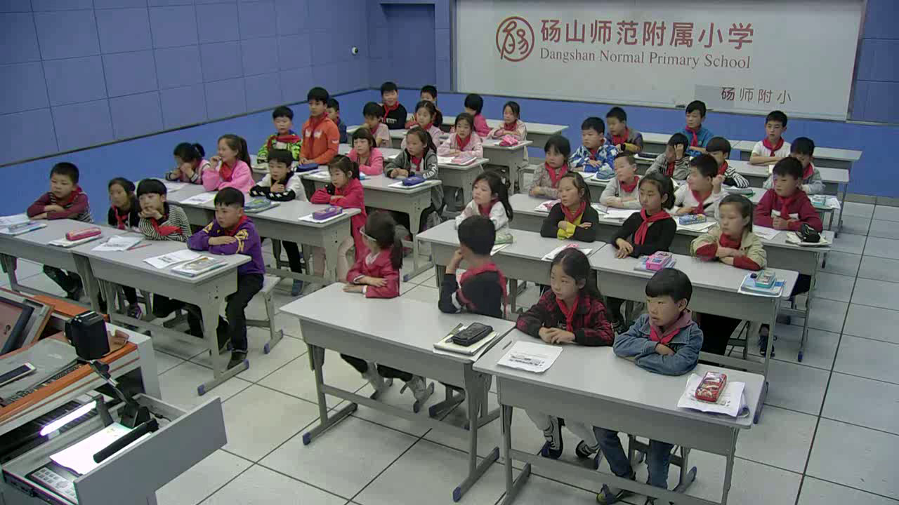 北师大版数学二上《练习七》安徽徐老师-市一等奖
