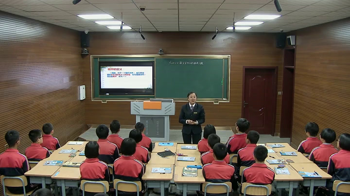 人教版数学九上《解决实际中的概率问题》吉林老师-市一等奖