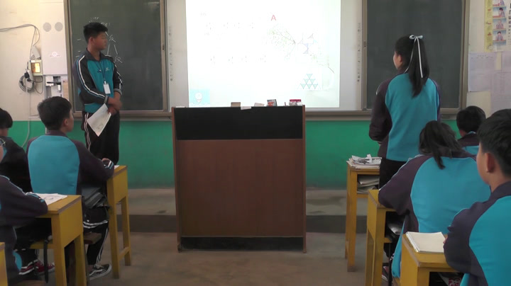 人教版数学九上《习题训练》辽宁查老师-市一等奖