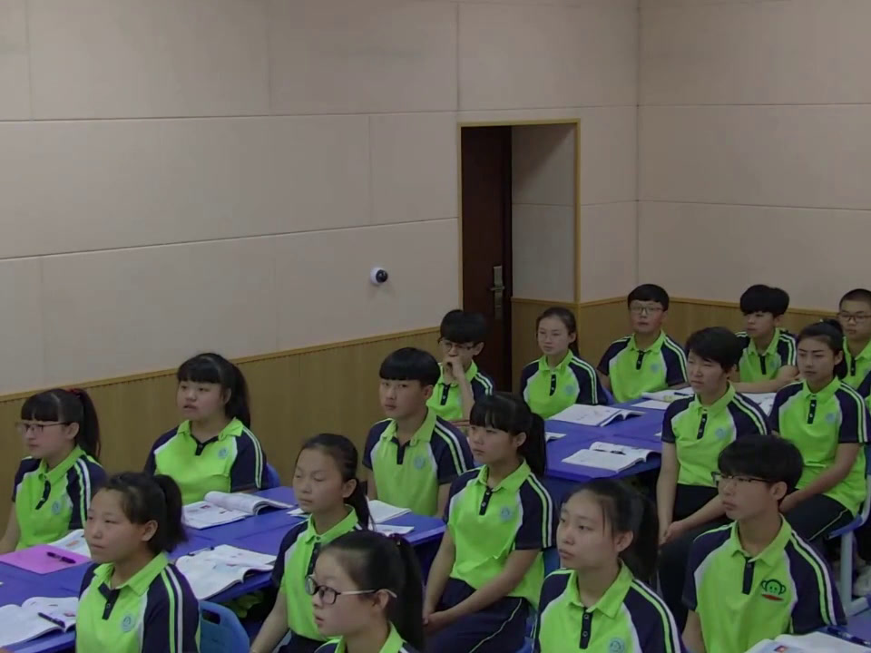 人教版数学九上《反证法》吉林老师-市一等奖