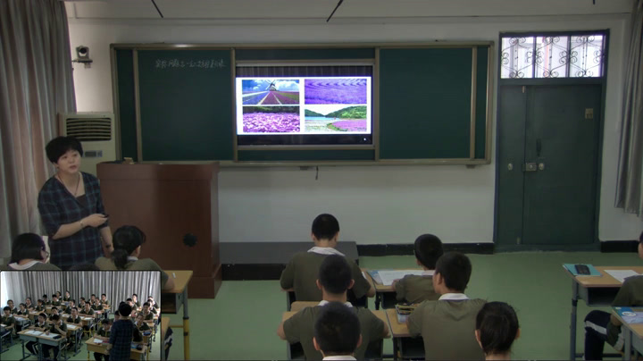 人教版数学九上《复习题21》辽宁老师-市一等奖