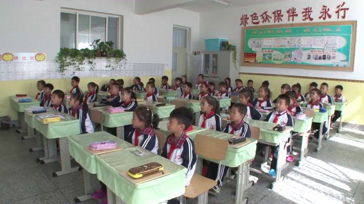 北师大版数学二上《买文具》辽宁李老师-全国一等奖