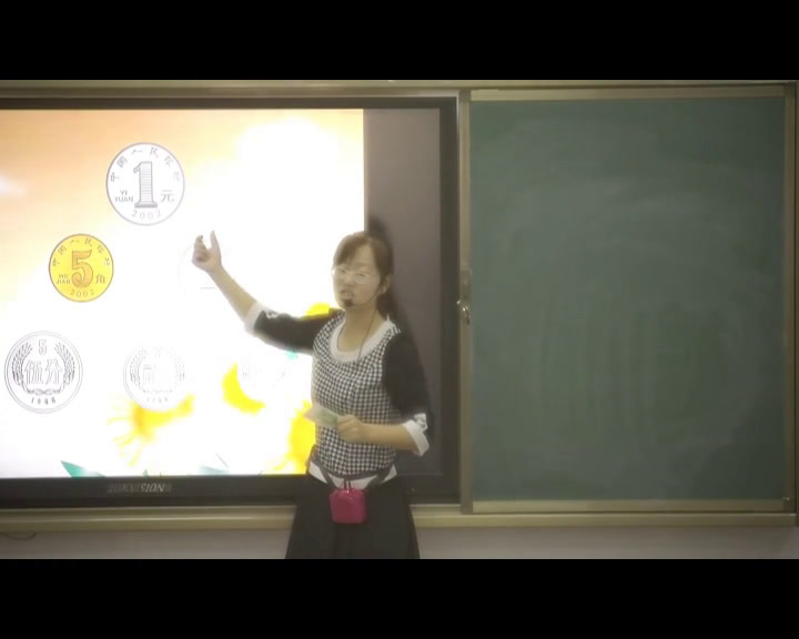 北师大版数学二上《买文具》甘肃任老师-市一等奖