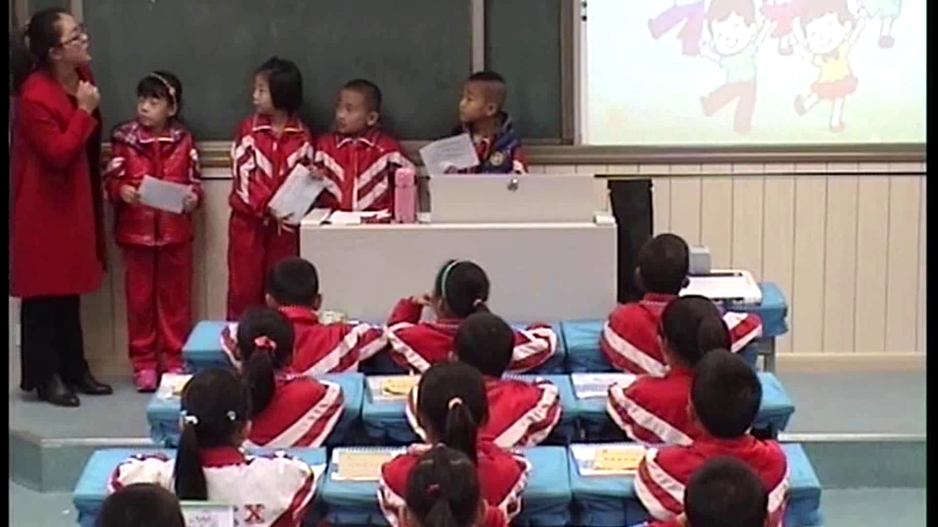 北师大版数学二上《课间活动》内蒙王老师-市一等奖