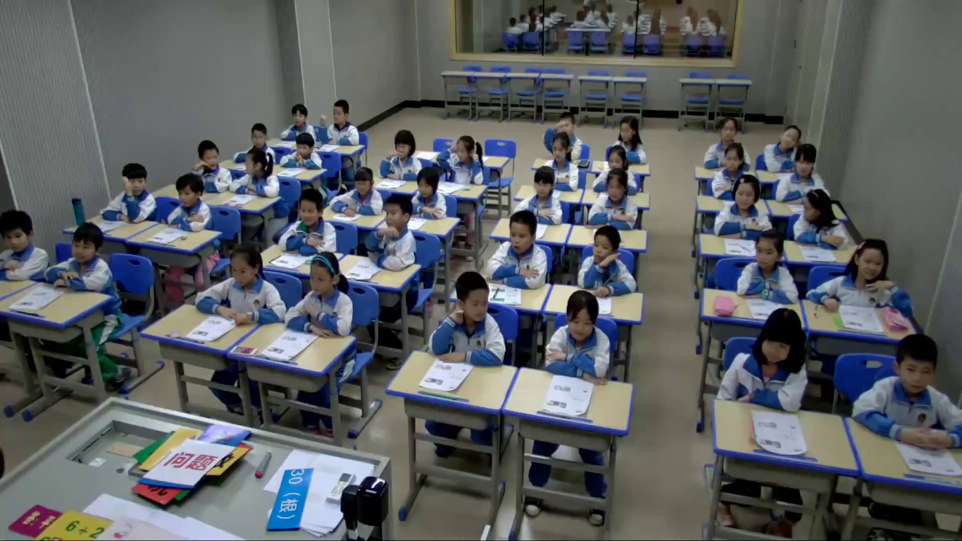 北师大版数学三上《丰收了》广东陈老师-省一等奖