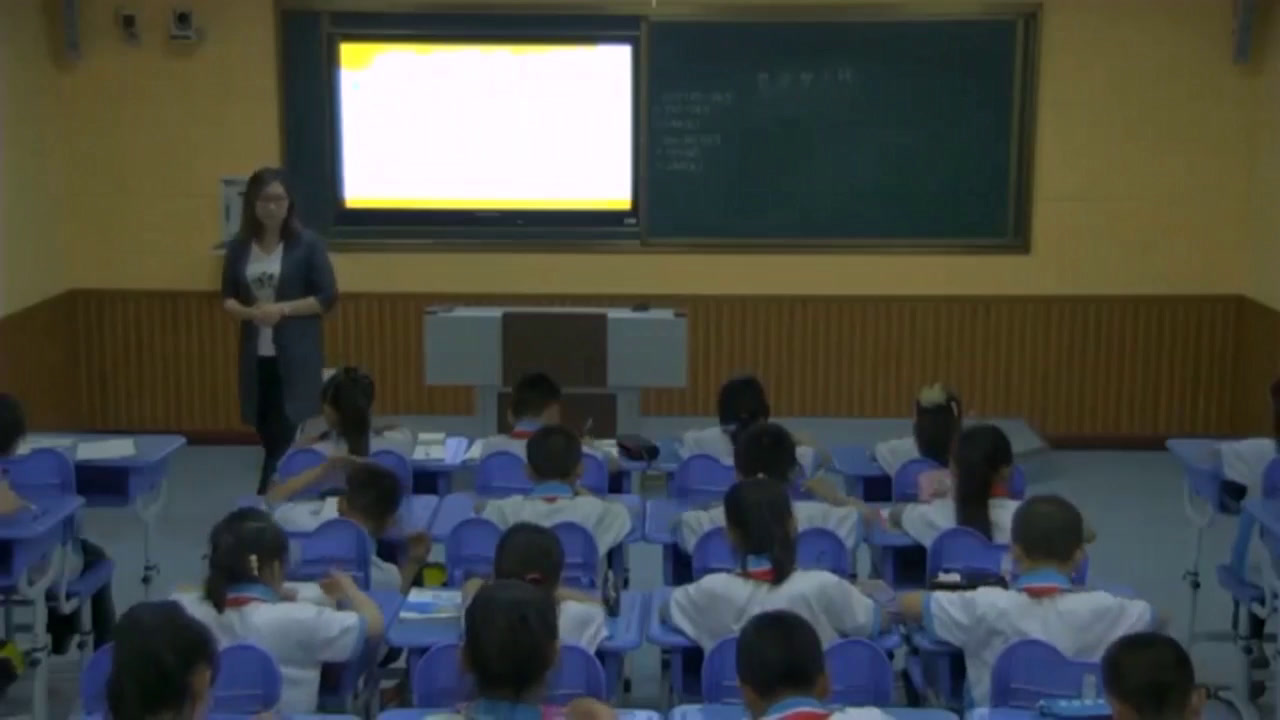 北师大版数学三上《节余多少钱》吉林老师-市一等奖