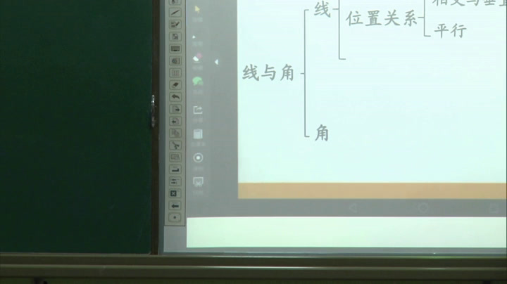 北师大版数学四上《整理与复习》甘肃成老师-市一等奖