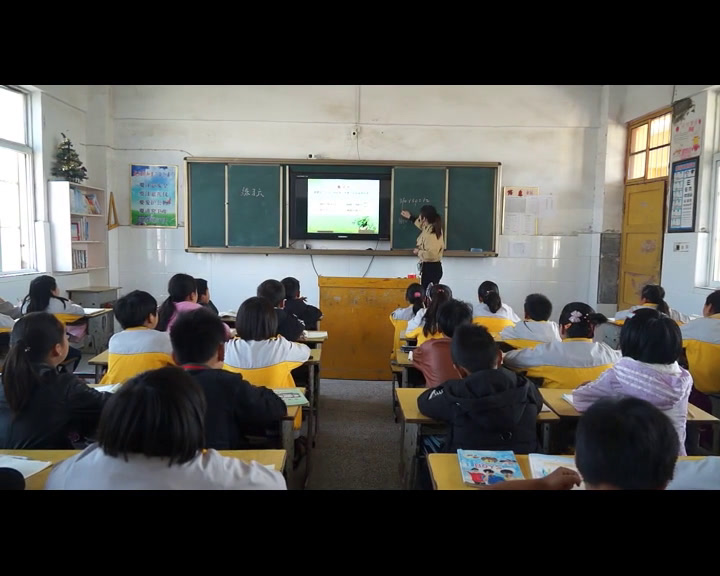 北师大版数学四上《练习六》安徽葛老师-市一等奖
