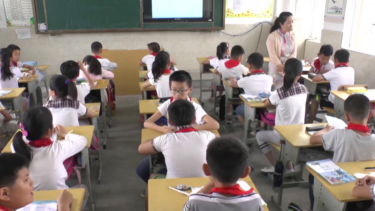 北师大版数学四上《总复习》安徽赵老师-省一等奖