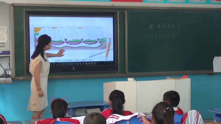 北师大版数学四上《数图形的学问》吉林朱老师-全国一等奖