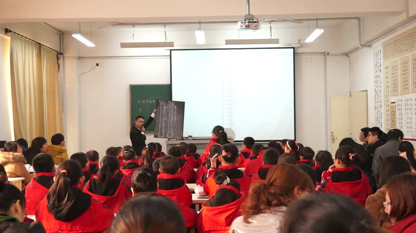 北师大版数学四上《七生活中的负数（通用）》山西田老师-全国一等奖