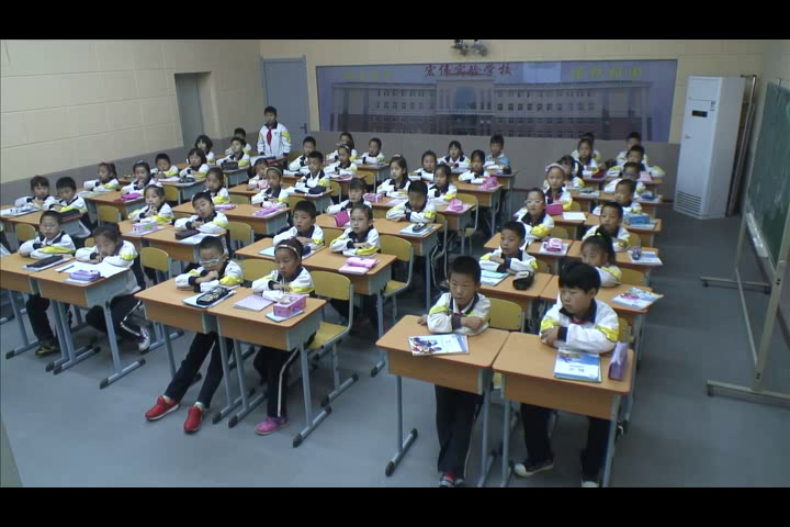 北师大版数学三上《小树有多少棵》辽宁老师-市一等奖