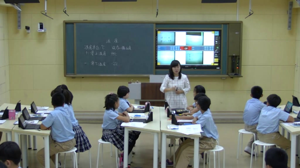 北师大版数学四上《温度》辽宁宋老师-全国一等奖
