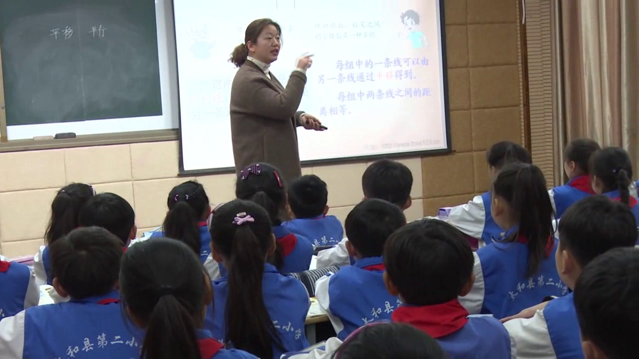 北师大版数学四上《平移与平行》安徽张老师-市一等奖