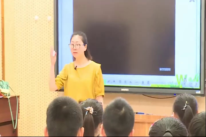 人教版道德与法治二上《6.班级生活有规则》江苏唐老师-市一等奖