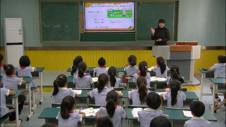 北师大版数学三上《丰收了》安徽刘老师-县级优课