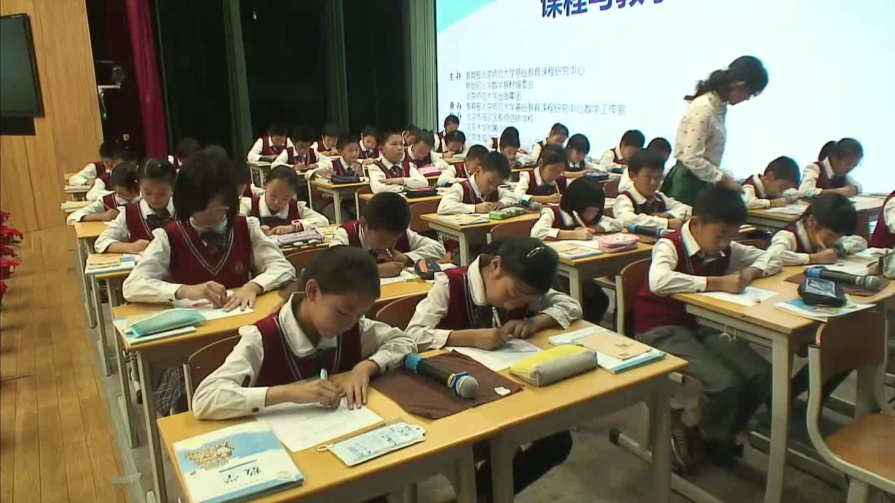 北师大版数学四上《卫星运行时间》广东张老师-省一等奖