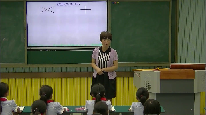 北师大版数学四上《相交与垂直》安徽曹老师-市一等奖