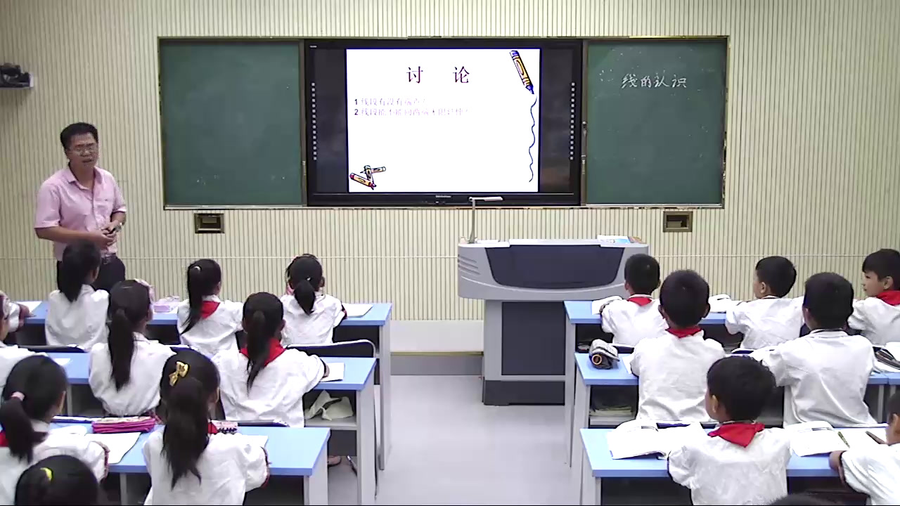 北师大版数学四上《买文具》安徽胡老师-市一等奖